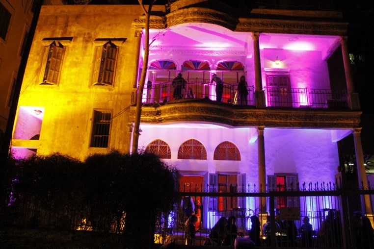 Good Fest by Cenacle De La Lumiere